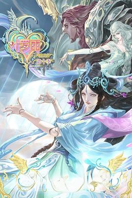 扬州seo网站优化推广价格