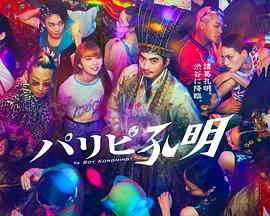 seo算是低资产吗